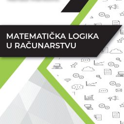 Bookcover-05-Matematicka-logika-u-racunarstvu-V01