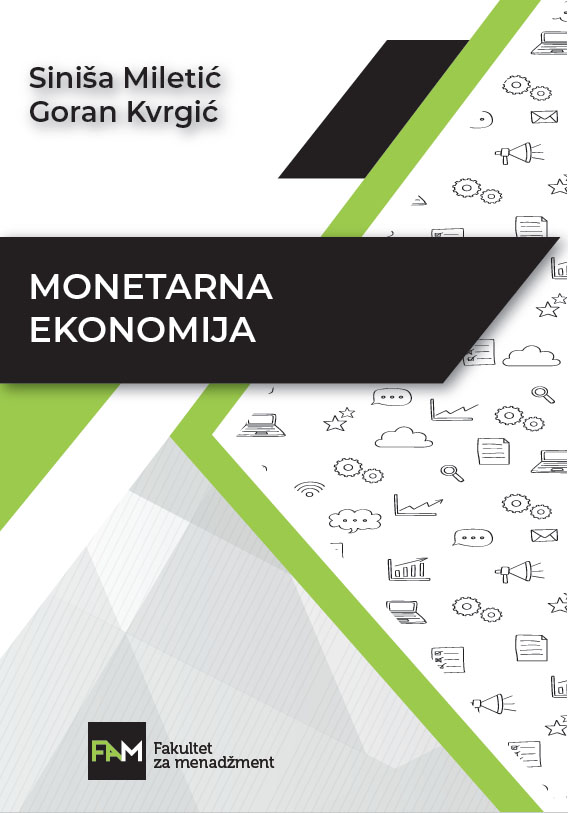 Bookcover-07-Monetarna-ekonomija-V01