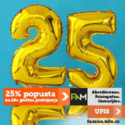 FAM - 25 godina postojanja