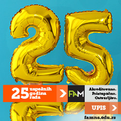 2026-Jubilarnih25-n01-250x250-1.jpg